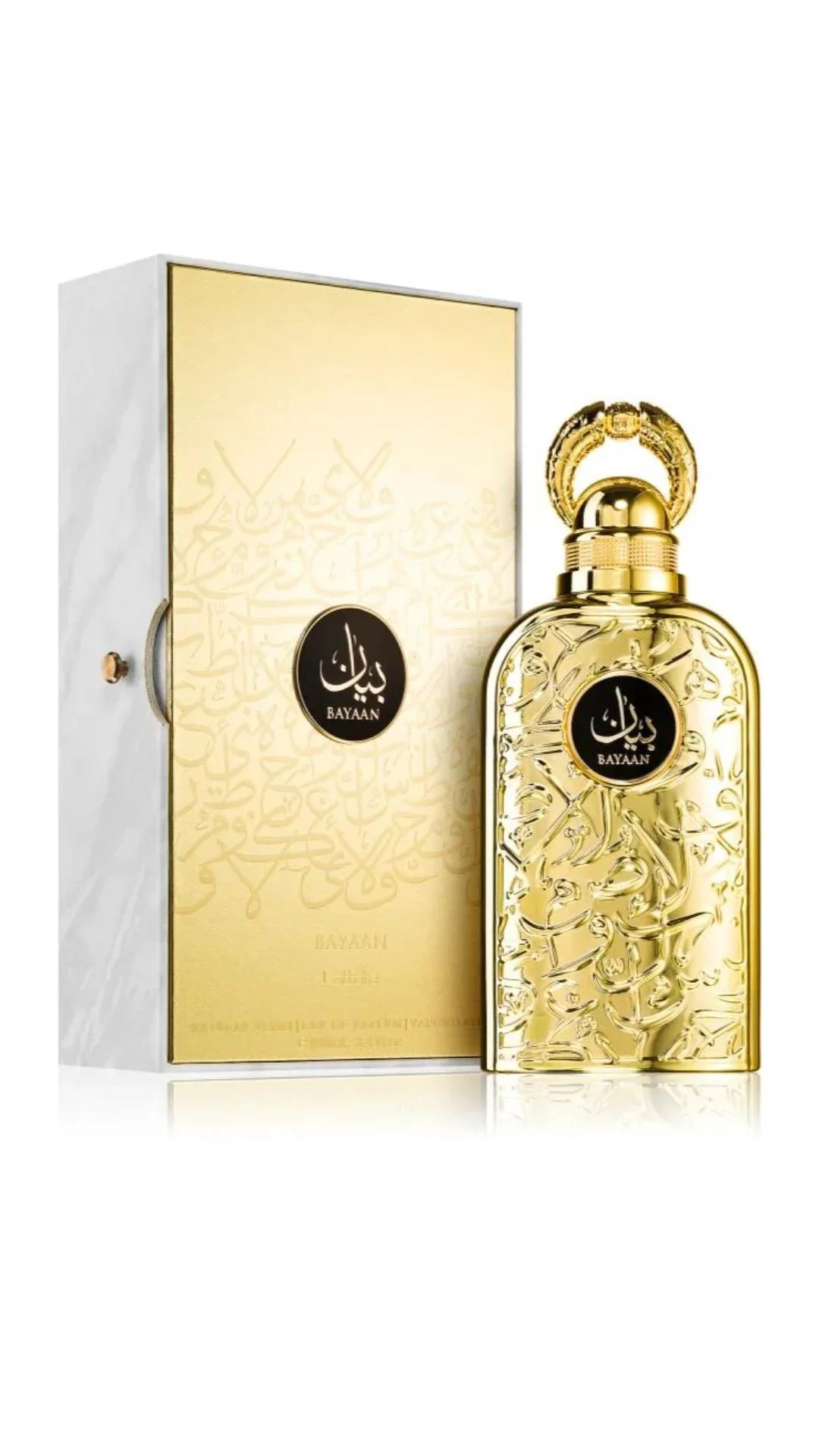 Bayaan|Eau de parfum