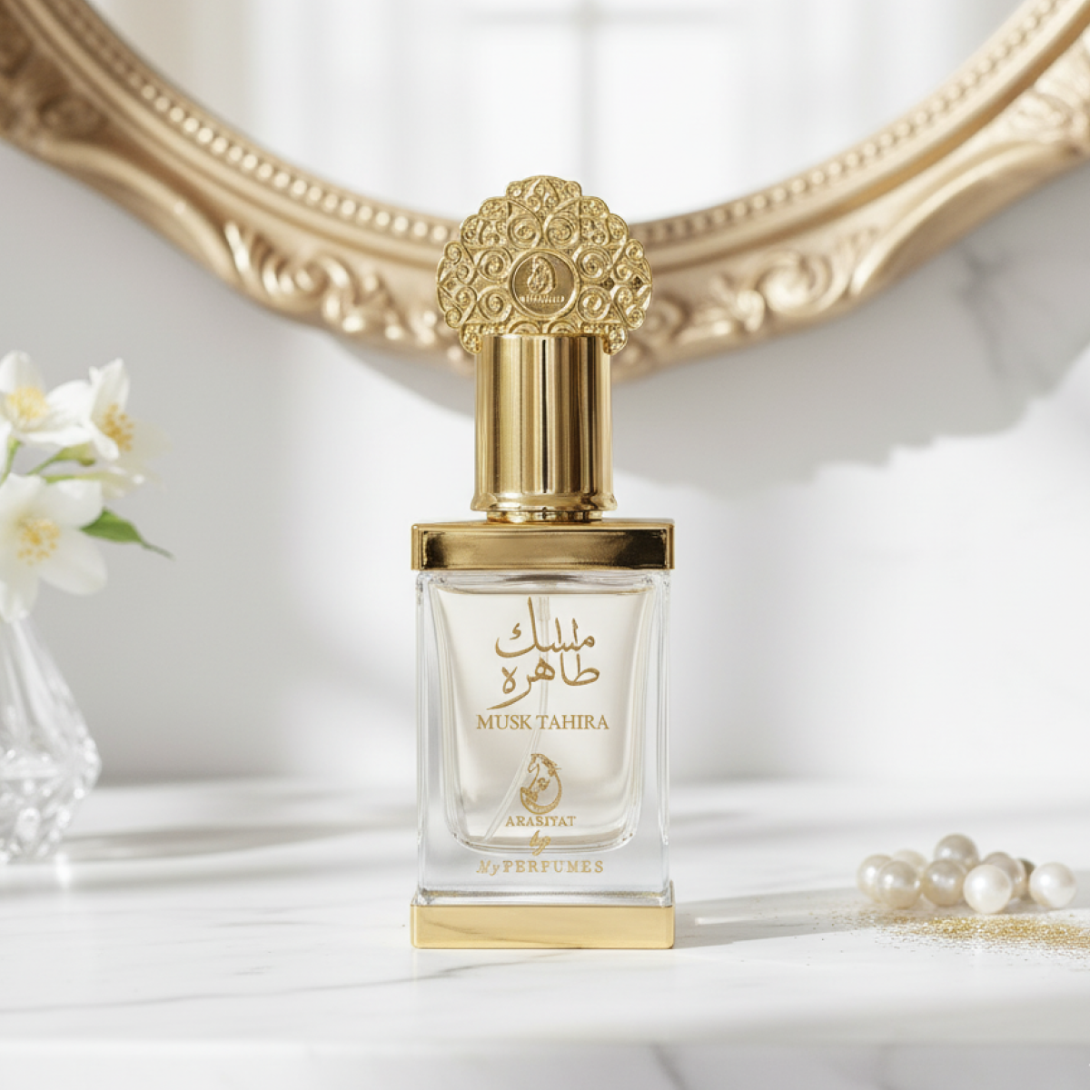 Huile Parfumée Musk Tahira|Extrait de parfum