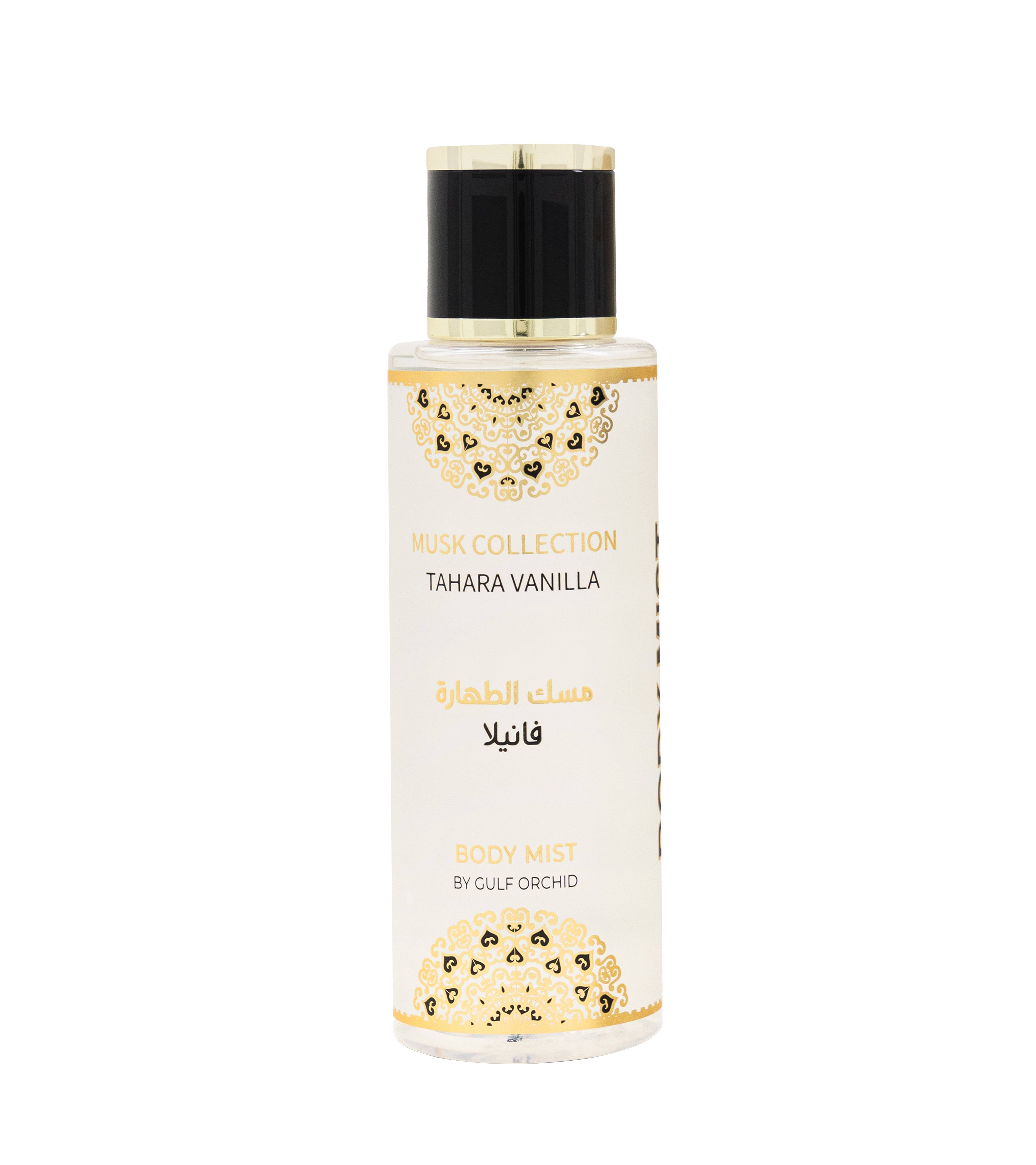 Taharra Vanilla | Brume Parfumée