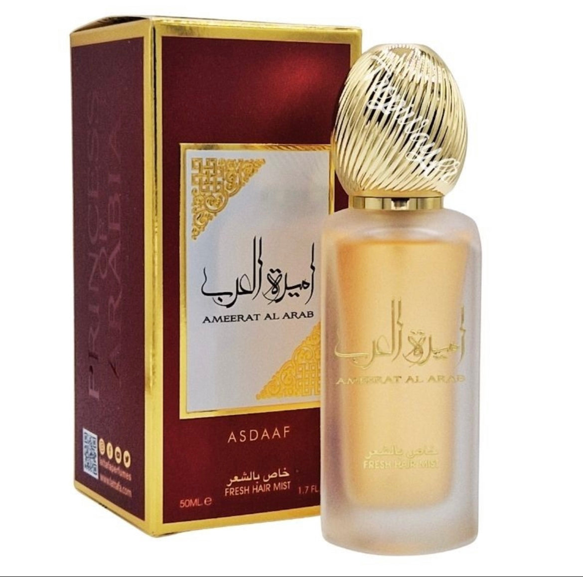 Ameerat Al Arab｜Parfum pour cheveux