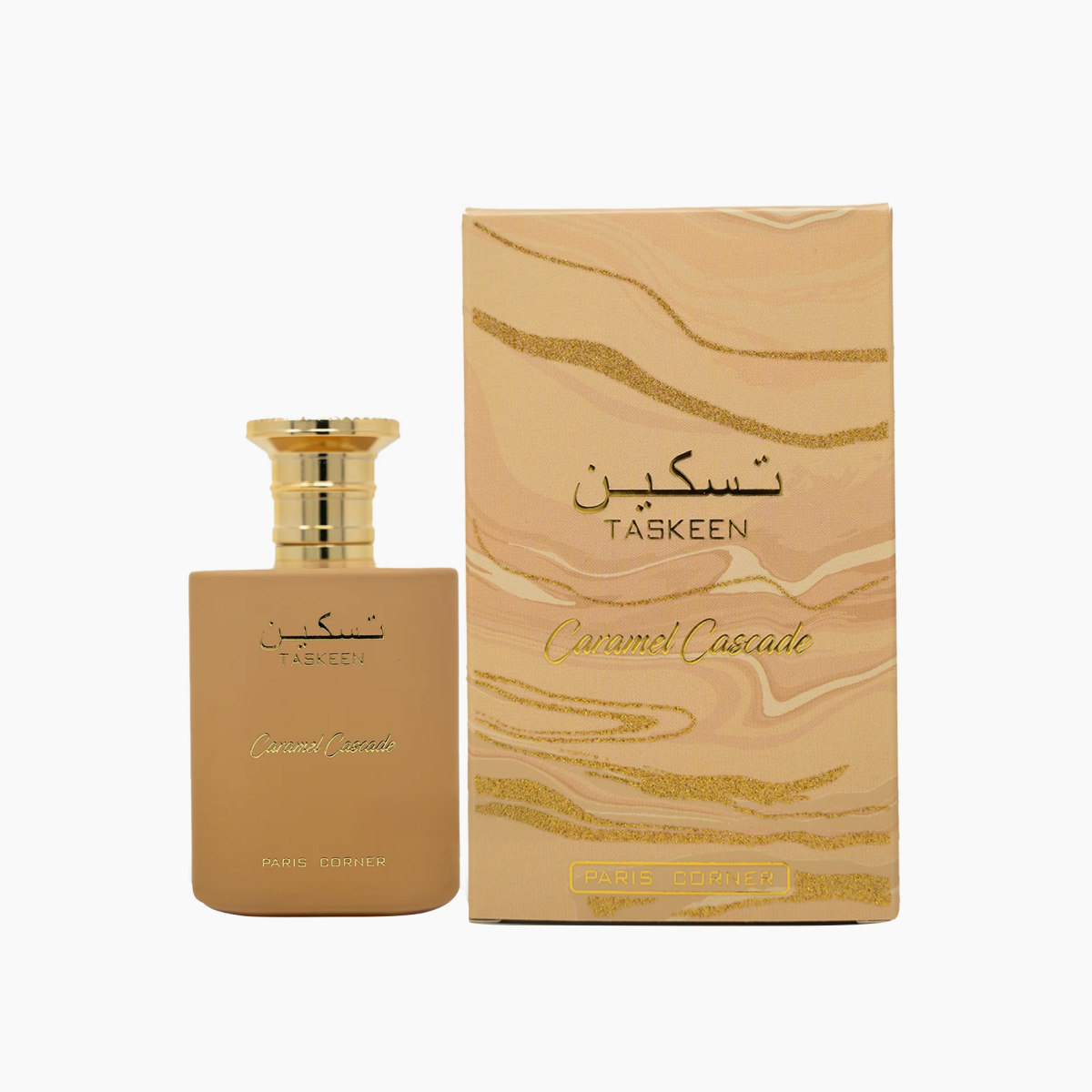 Caramel Cascade TASKEEN